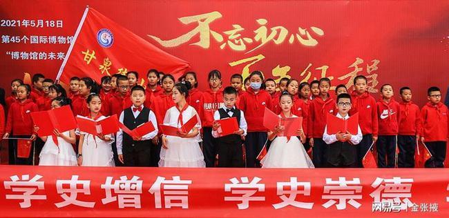 哈哈体育官方入口